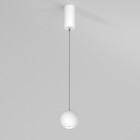 Светильник подвесной акцентный Elektrostandard, Giro LED 7 Вт, 80x80 мм, IP20, цвет белый - Фото 2