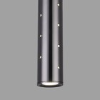 Светильник подвесной акцентный Elektrostandard, Bong LED 12 Вт, 50x50 мм, IP20, цвет чёрный жемчуг - Фото 3