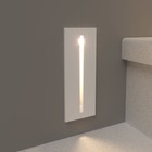 Подсветка для лестниц Elektrostandard, Step 8 LED 2.5 Вт, 51x50x135 мм, IP65, цвет белый - фото 4153052
