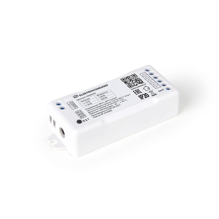 Умный контроллёр для светодиодных лент Elektrostandard, 12/24V dimming, 5А, WiFi, IP20 - фото 1928394301