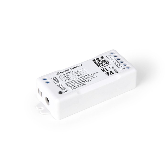 Умный контроллёр для светодиодных лент Elektrostandard, 12/24V RGBW, 5А, WiFi, IP20 - фото 1909404966