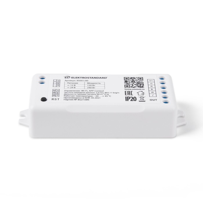 Умный контроллёр для светодиодных лент Elektrostandard, 12/24V RGBW, 5А, WiFi, IP20 - фото 1909404967