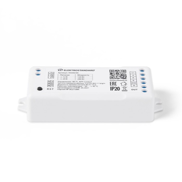 Умный контроллёр для светодиодных лент Elektrostandard, 12/24V RGBWW, 5А, WiFi, IP20 - фото 1909404970