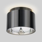 Светильник потолочный акцентный Elektrostandard, Charlie GX53 110x110x80 мм, IP20, цвет чёрный жемчуг - фото 4153168