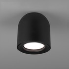 Светильник потолочный акцентный Elektrostandard, Ogma GU10 81x81x84 мм, цвет чёрный - фото 4153255
