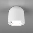 Светильник потолочный акцентный Elektrostandard, Ogma GU10 81x81x84 мм, цвет белый - фото 4153259