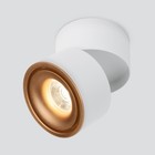 Светильник потолочный акцентный (спот) Elektrostandard, Klips LED 15 Вт, 100x100x106 мм, IP20, цвет белый матовый/золото - фото 4153278