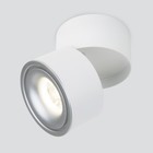 Светильник потолочный акцентный (спот) Elektrostandard, Klips LED 15 Вт, 100x100x106 мм, IP20, цвет белый матовый/серебро - фото 4153282