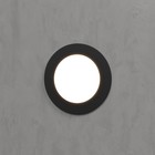 Подсветка для лестниц Elektrostandard, Step 5 LED 3 Вт, 46x63x63 мм, IP65, цвет чёрный - Фото 4