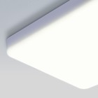 Светильник потолочный акцентный Elektrostandard, Gaze R LED 10 Вт, 118x118x15,5 мм, IP20 - Фото 4
