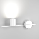 Подсветка интерьерная Elektrostandard, Acru LED 12 Вт, 68x450x140 мм, IP20, цвет белый - фото 4153468