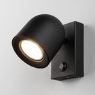 Подсветка интерьерная Elektrostandard, Ogma GU10 120x81x115 мм, IP20, цвет чёрный - фото 4153489