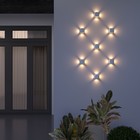 Подсветка архитектурная Elektrostandard, Сube LED 6 Вт, 65x65x57 мм, IP54, цвет белый - фото 4153633