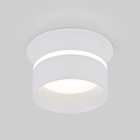 Светильник потолочный акцентный Elektrostandard, Pippe G5.3 71x71 мм, IP20, цвет белый - фото 4153666