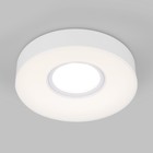 Светильник потолочный акцентный Elektrostandard, Cleor LED 35 Вт, 111x111x23 мм, IP20, цвет белый - Фото 1