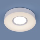 Светильник потолочный акцентный Elektrostandard, Cleor LED 35 Вт, 111x111x23 мм, IP20, цвет белый - Фото 2