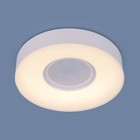Светильник потолочный акцентный Elektrostandard, Cleor LED 35 Вт, 111x111x23 мм, IP20, цвет белый - Фото 4