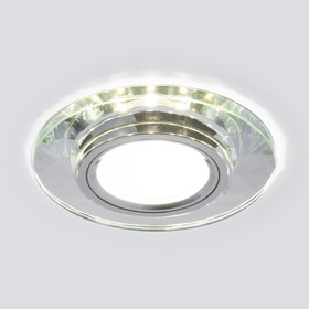 Светильник потолочный акцентный Elektrostandard, Mirror LED 35 Вт, 95x95x10 мм, IP20, цвет зеркальный/серебро