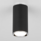 Светильник потолочный акцентный (спот) Elektrostandard, Rutero GU10 15 Вт, 53x53x105 мм, IP20, цвет чёрный - фото 4153734