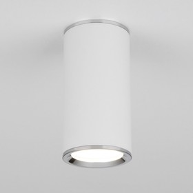 Светильник потолочный акцентный (спот) Elektrostandard, Rutero GU10 15 Вт, 53x53x105 мм, IP20, цвет белый