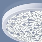 Светильник потолочный акцентный Elektrostandard, Gret LED 6 Вт, 105x25 мм, IP20, цвет белый - Фото 2