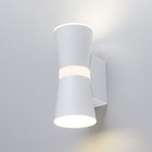 Подсветка интерьерная Elektrostandard, Viare LED 12 Вт, 93x66x155 мм, IP20, цвет белый - фото 4153789