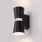 Подсветка интерьерная Elektrostandard, Viare LED 12 Вт, 93x66x155 мм, IP20, цвет чёрный - фото 4153793