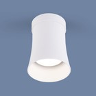 Светильник потолочный акцентный (спот) Elektrostandard, Vetro GU10 50 Вт, 70x70x95 мм, IP20, цвет белый - Фото 2