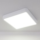 Светильник потолочный акцентный Elektrostandard, Fitta LED 18 Вт, 195x195x28 мм, IP20, цвет белый - Фото 1