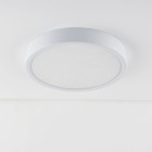 Светильник потолочный акцентный Elektrostandard, Fitta LED 18 Вт, 195x195x28 мм, IP20, цвет белый - Фото 2