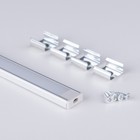 Профиль накладной алюминиевый Elektrostandard, для светодиодных лент LL-2-ALP006 2000x15x6 мм - Фото 2