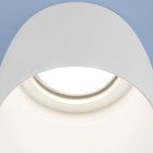 Светильник потолочный акцентный (спот) Elektrostandard, Severi G5.3 50 Вт, 77x77x65 мм, IP20, цвет белый - Фото 1
