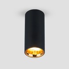 Светильник потолочный акцентный (спот) Elektrostandard, DLR030 LED 12 Вт, 55x55x120 мм, IP20, цвет чёрный матовый/золото - фото 4154127