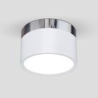 Светильник потолочный акцентный (спот) Elektrostandard, DLR029 LED 10 Вт, 88x88x63 мм, IP20, цвет белый матовый/хром - фото 4154131
