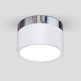 Светильник потолочный акцентный (спот) Elektrostandard, DLR029 LED 10 Вт, 88x88x63 мм, IP20, цвет белый матовый/хром