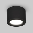 Светильник потолочный акцентный (спот) Elektrostandard, DLR026 LED 6 Вт, 104x104x75 мм, IP20, цвет чёрный матовый - фото 4154155