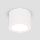 Светильник потолочный акцентный (спот) Elektrostandard, DLR026 LED 6 Вт, 104x104x75 мм, IP20, цвет белый матовый - фото 4154157