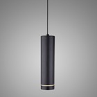Светильник подвесной акцентный Elektrostandard, Topper LED 12 Вт, 90x90x300 мм, IP20, цвет чёрный матовый - фото 4154163