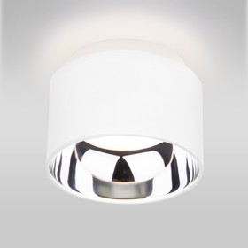 Светильник потолочный акцентный Elektrostandard, Charlie GX53 110x110x80 мм, IP20, цвет белый матовый