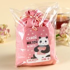 Чай подарочный «Самой милой на свете» в подарочном мешочке, вкус: лесные ягоды, 100 г - Фото 4