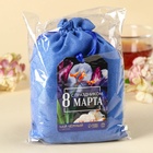 Чай подарочный «С праздником 8 Марта» в подарочном мешочке, вкус: мята, 100 г. - Фото 5