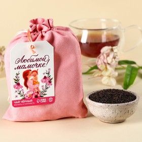Чай чёрный «Любимой мамочке» в подарочном мешочке, вкус: ваниль и карамель, 100 г.