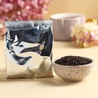 Чай чёрный «Любимой мамочке» в подарочном мешочке, вкус: ваниль и карамель, 100 г. - фото 8048359