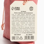 Чай подарочный «Любимой мамочке» в подарочном мешочке, вкус: ваниль и карамель, 100 г - Фото 6