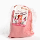 Чай подарочный «Любимой мамочке» в подарочном мешочке, вкус: ваниль и карамель, 100 г - Фото 7