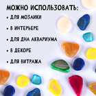 Цветные камушки для мозаики - Фото 3