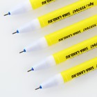 Ручка пластик пиши-стирай с колпачком «PROвыбор желтая», синяя паста, гелевая 0,5 мм - Фото 3