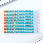 Ручка пластик пиши-стирай с колпачком «Корги», синяя паста, гелевая 0,5 мм - фото 320736278