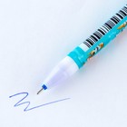 Ручка пластик пиши-стирай с колпачком «Корги», синяя паста, гелевая 0,5 мм - Фото 5