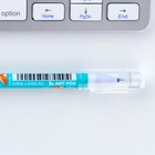 Ручка пластик пиши-стирай с колпачком «Корги», синяя паста, гелевая 0,5 мм - Фото 7